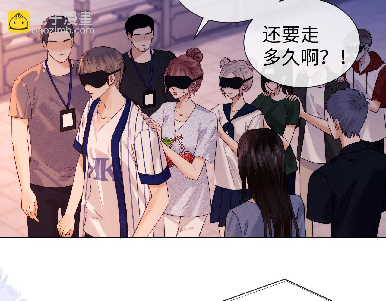 第44话 鬼嫁开启(1/2)-第122话