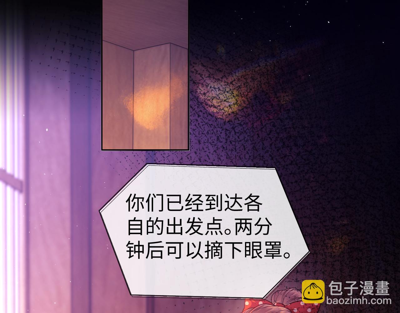 第44话 鬼嫁开启(1/2)-第122话