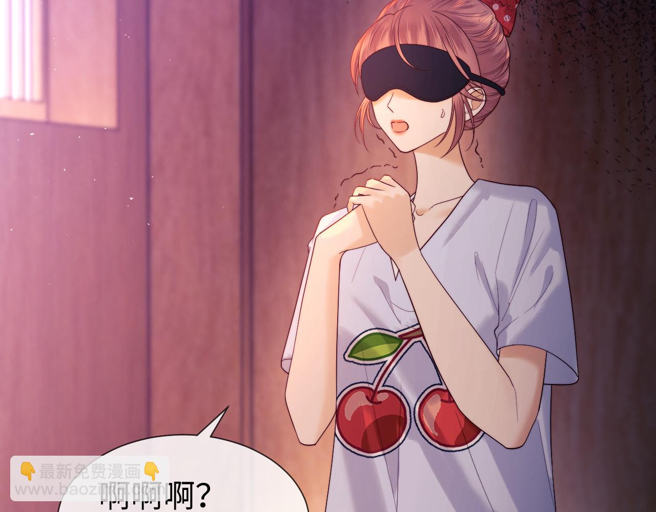 第44话 鬼嫁开启(1/2)-第122话