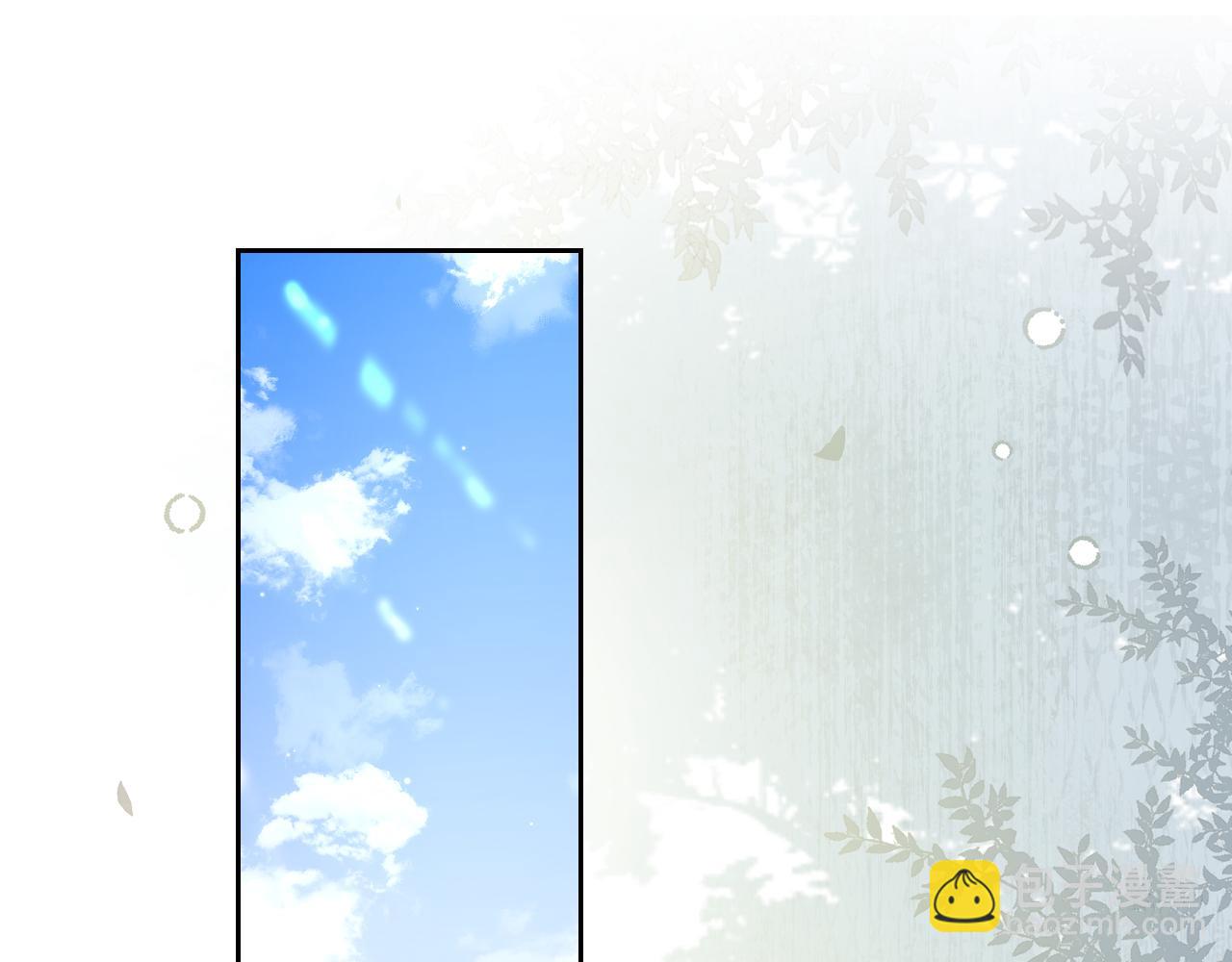 第44话 鬼嫁开启(1/2)-第122话