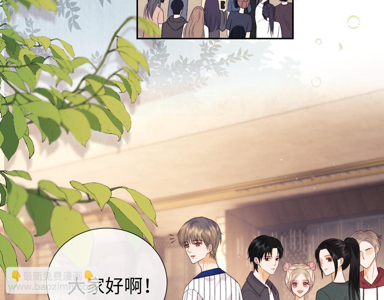 第44话 鬼嫁开启(1/2)-第122话