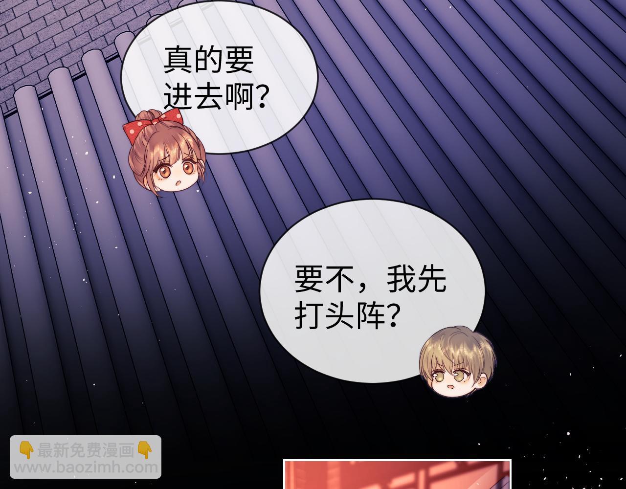 第46话(1/2)-第124话