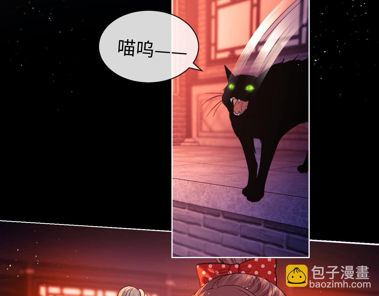 第46话(1/2)-第124话