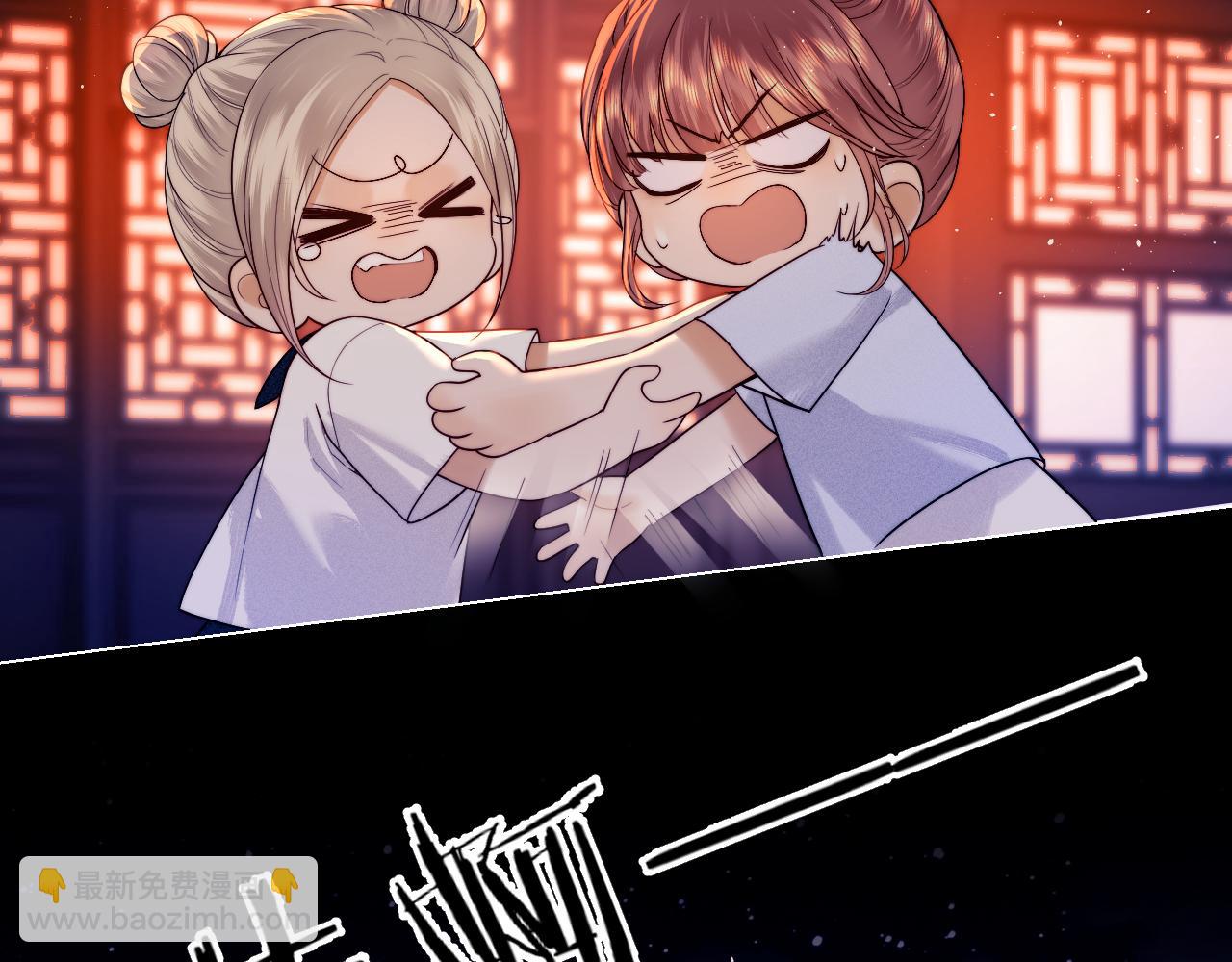 第46话(1/2)-第124话