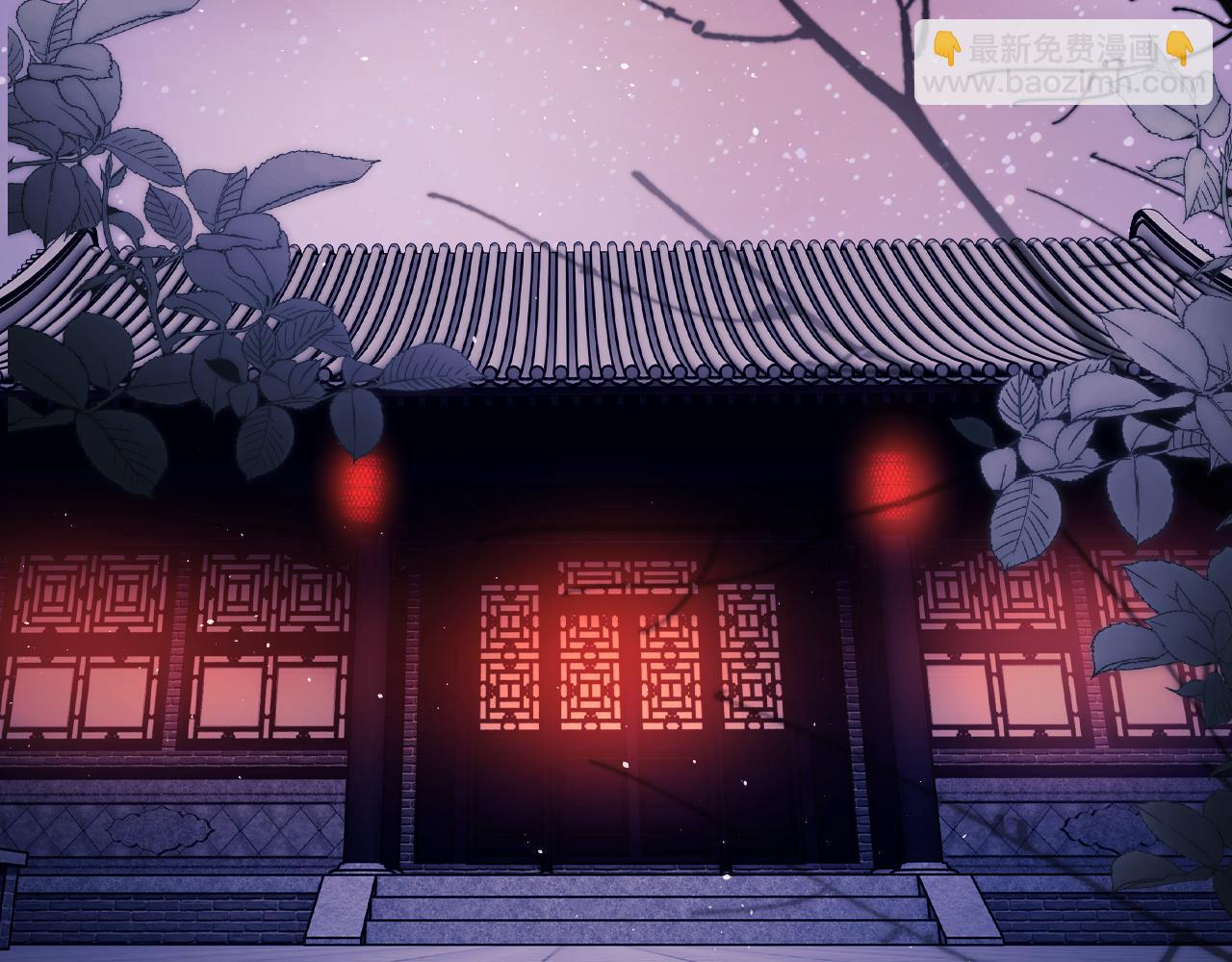 第46话(1/2)-第124话