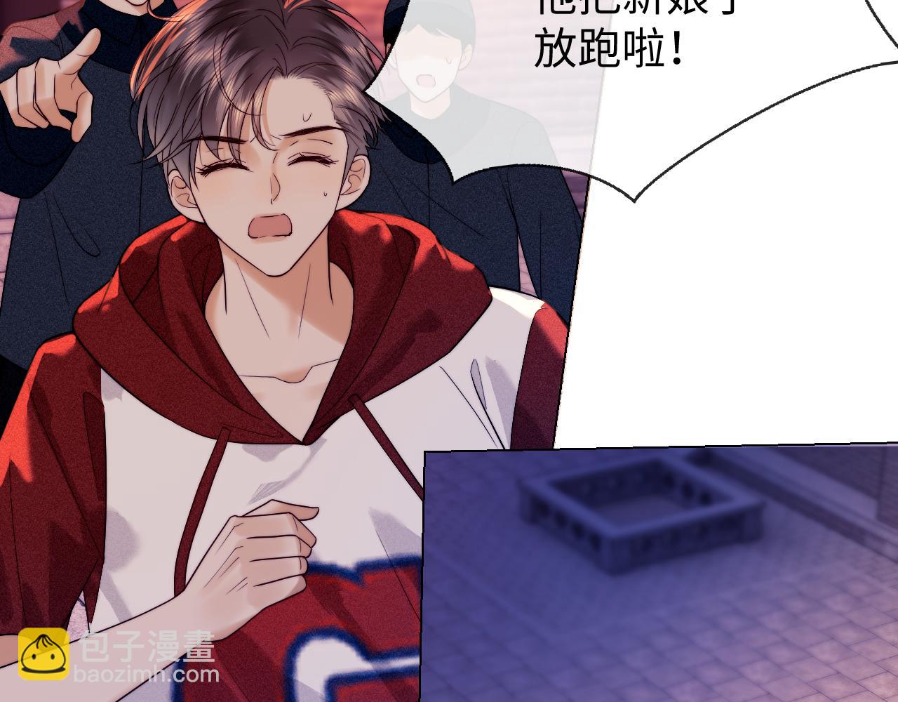 第46话(1/2)-第124话