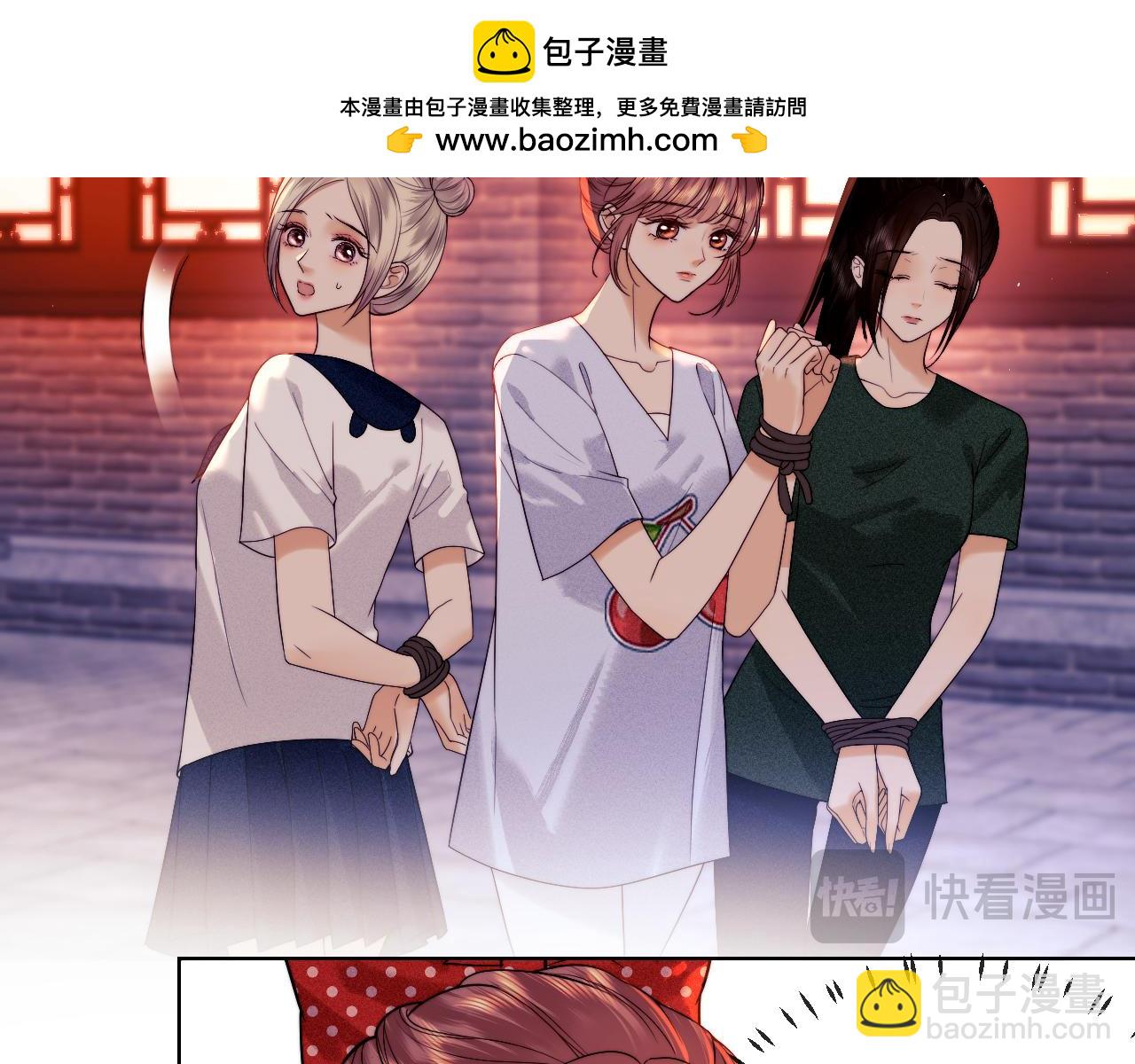 第46话(1/2)-第124话