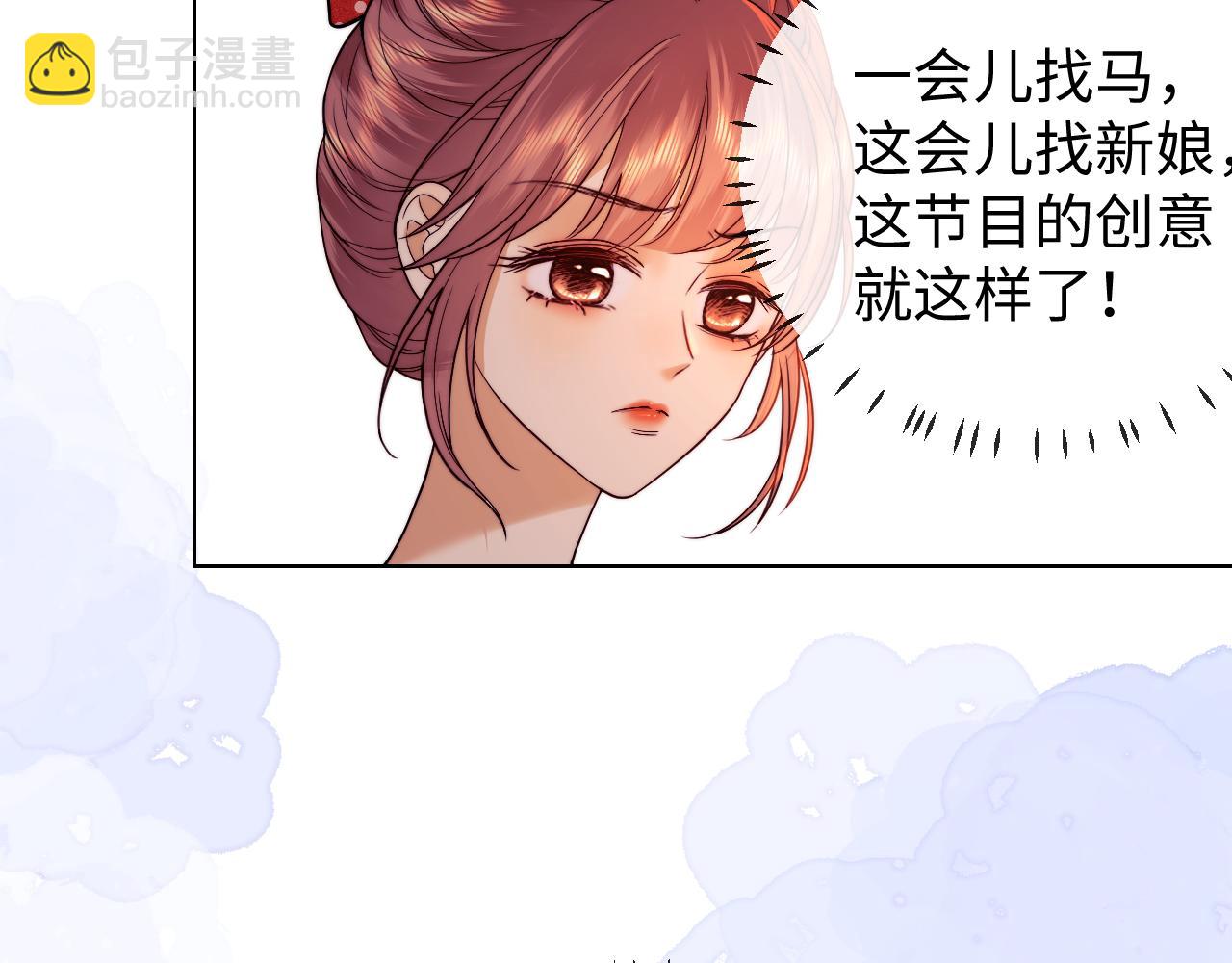 第46话(1/2)-第124话