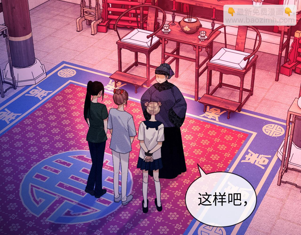 第46话(1/2)-第124话