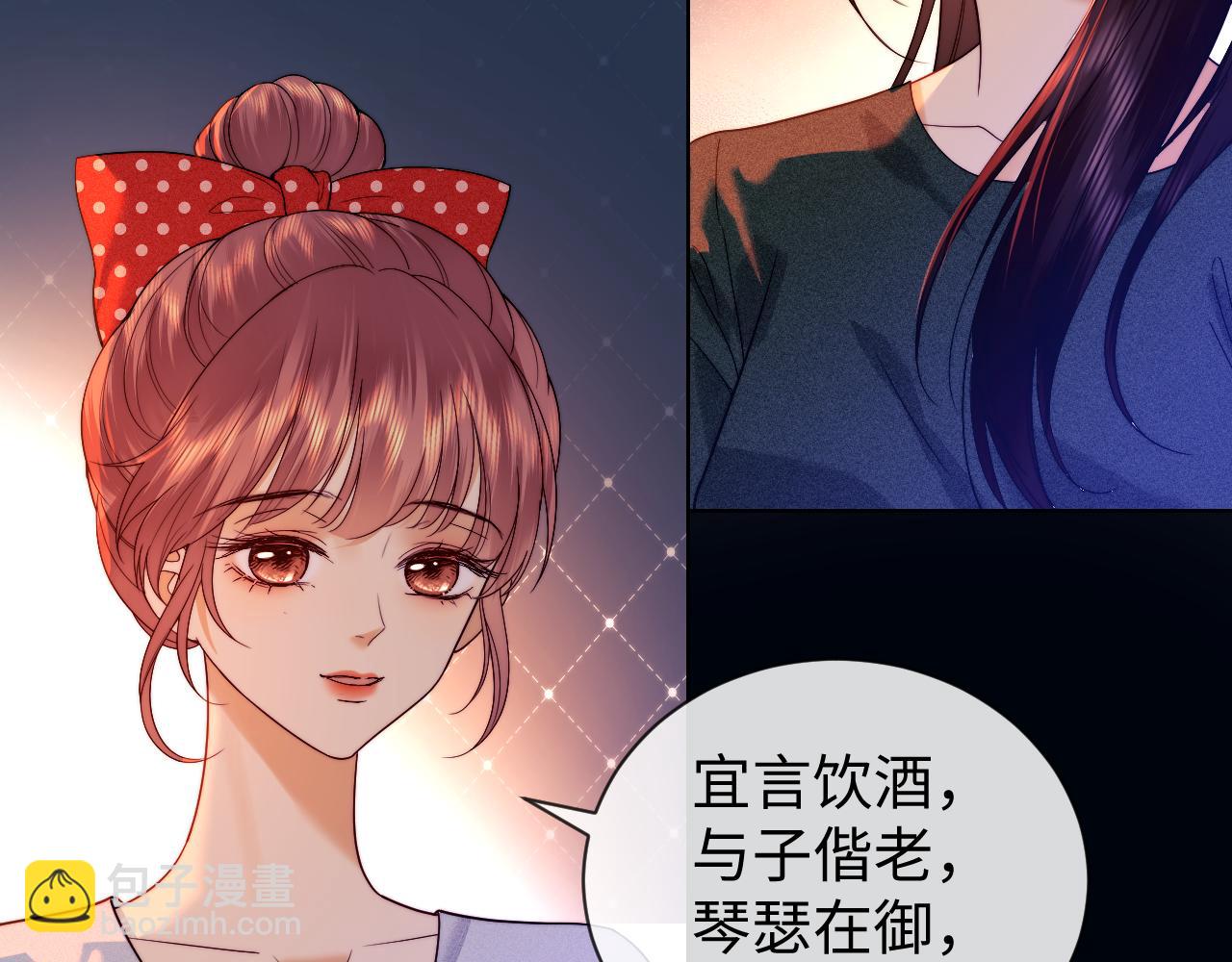 第46话(1/2)-第124话