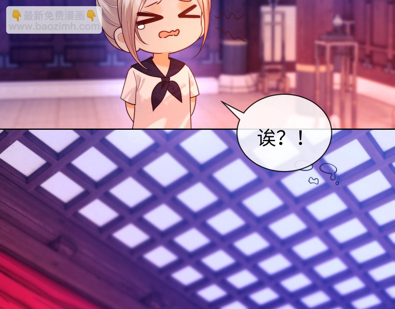 第46话(1/2)-第124话