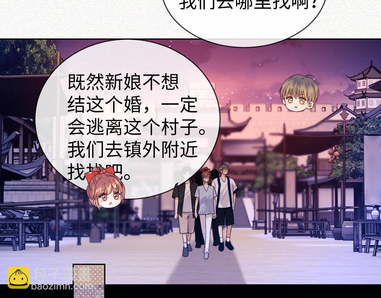 第46话(1/2)-第124话