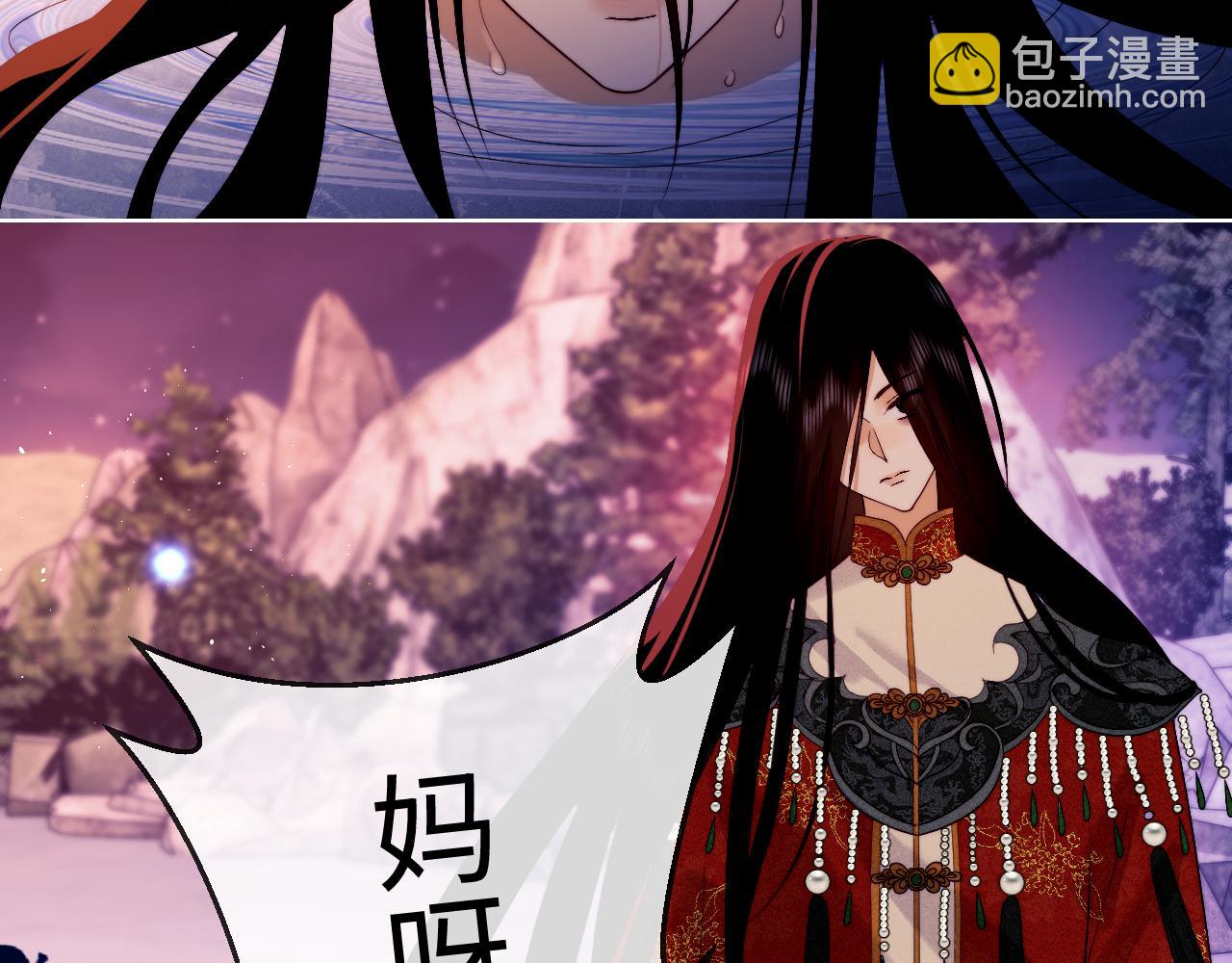 第46话(1/2)-第124话