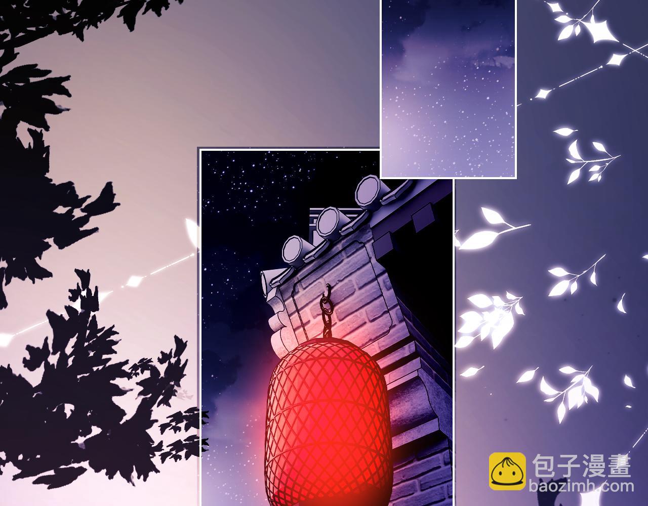 第46话(1/2)-第124话