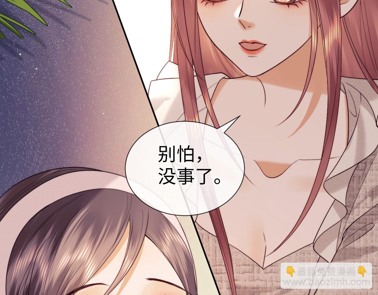 第48话(1/2)-第126话