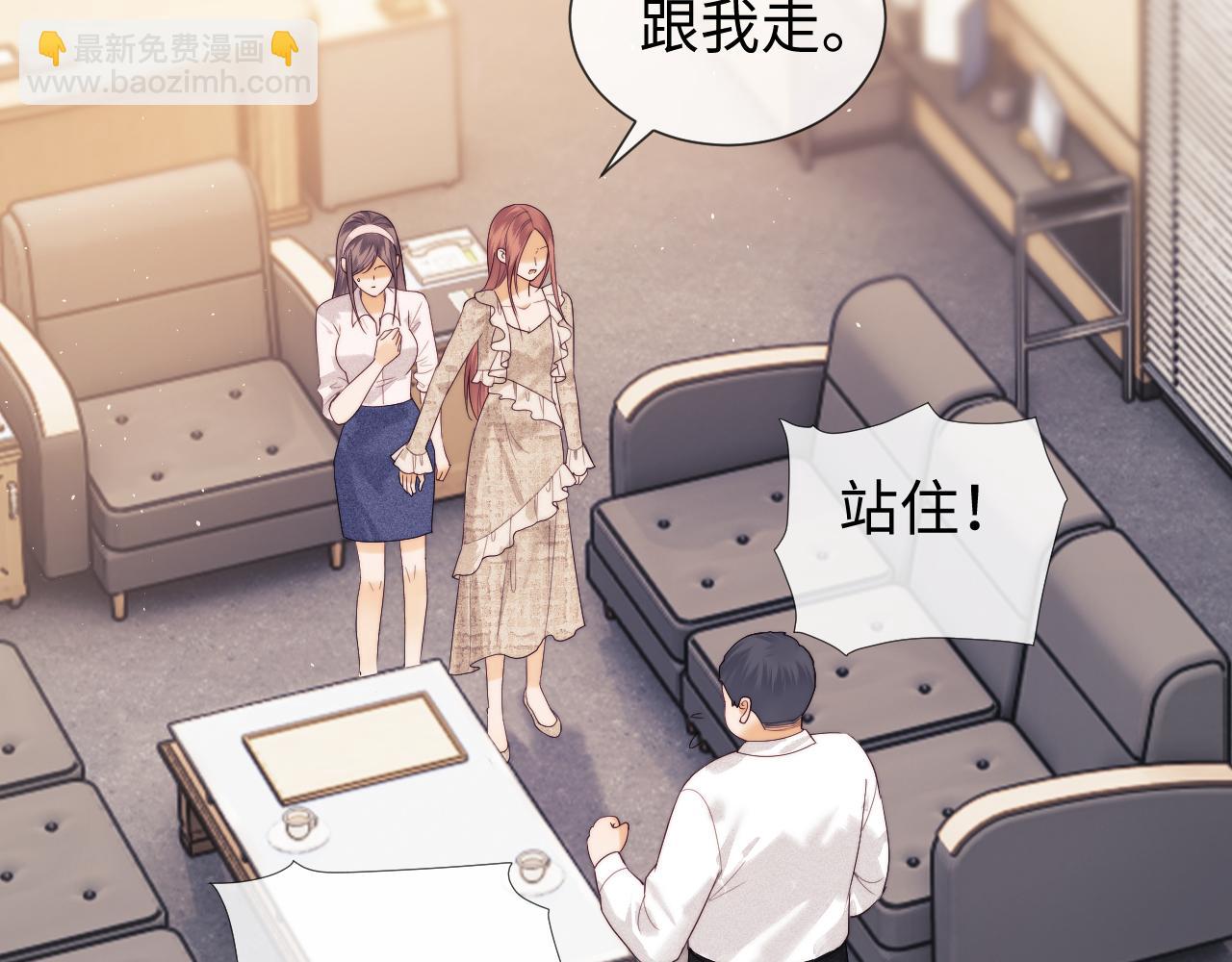 第48话(1/2)-第126话