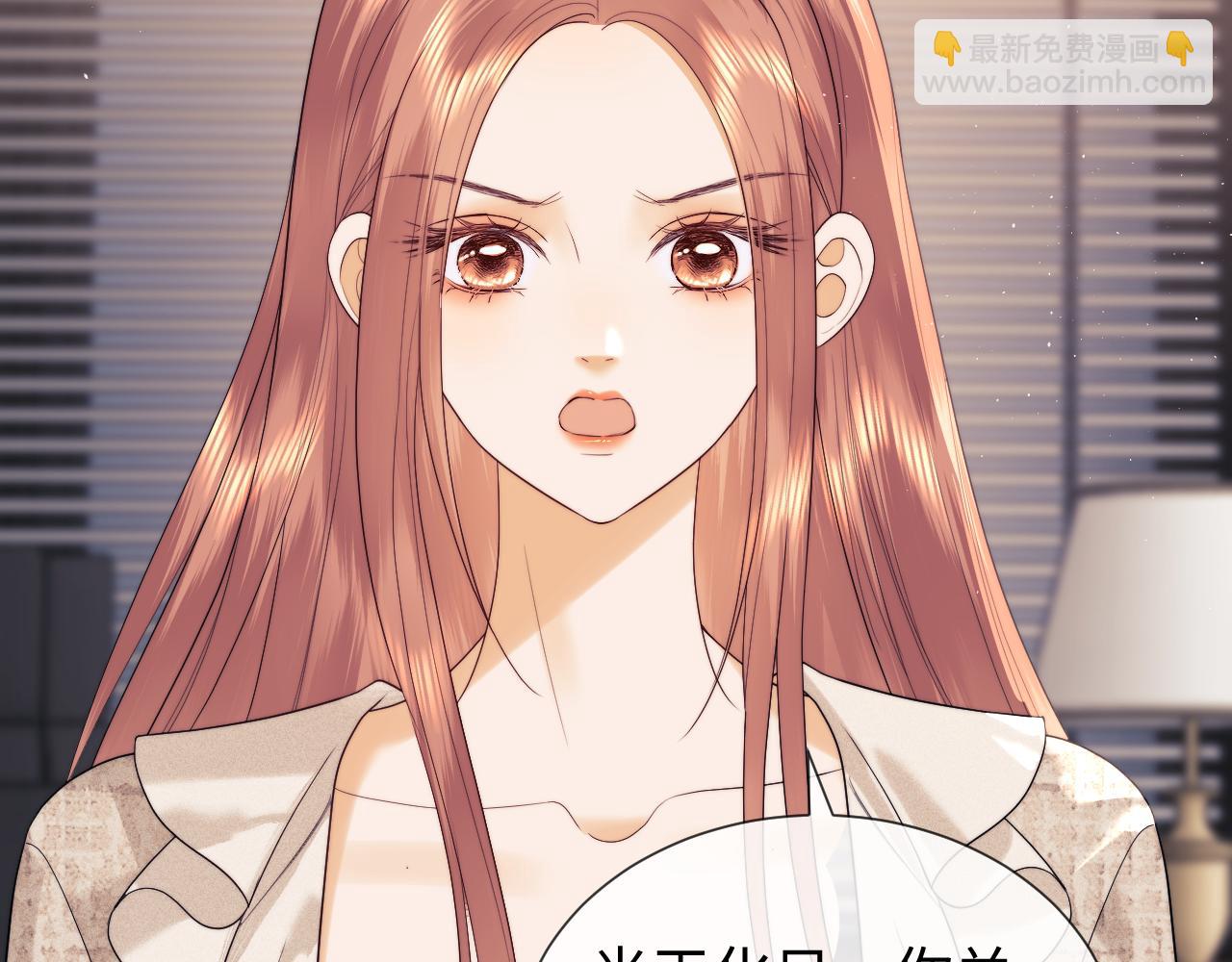 第48话(1/2)-第126话