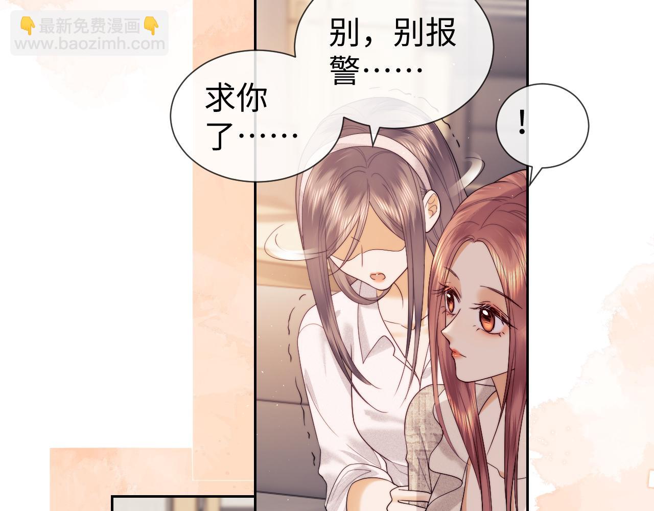 第48话(1/2)-第126话