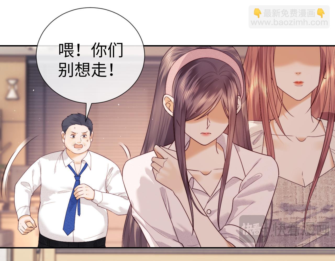 第48话(1/2)-第126话