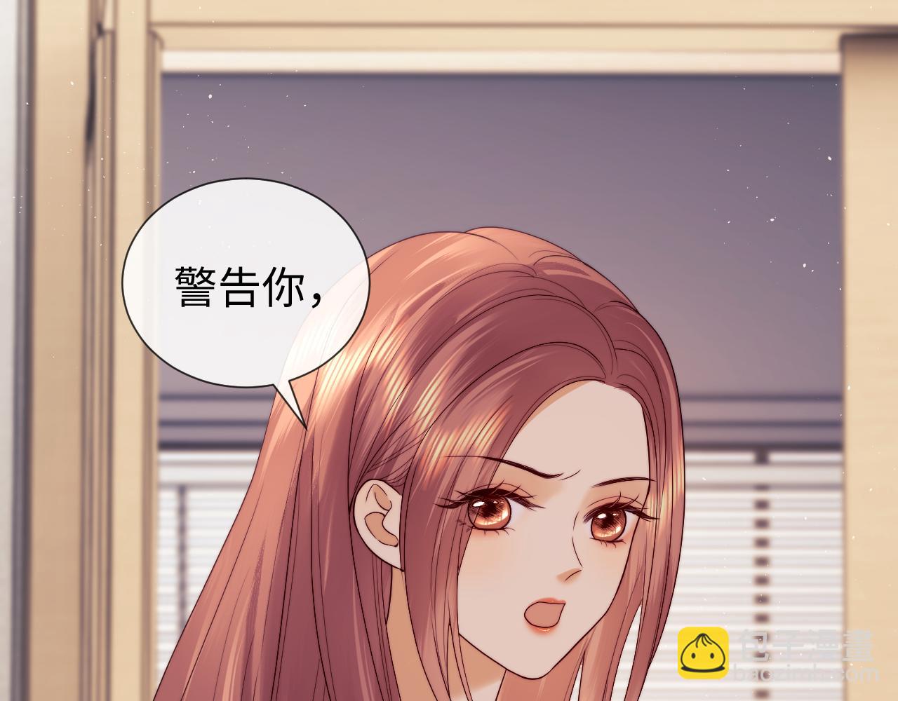 第48话(1/2)-第126话