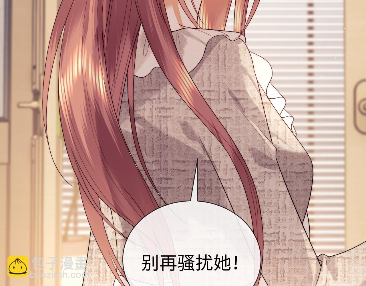 第48话(1/2)-第126话