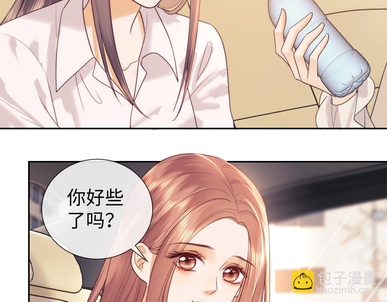 第48话(1/2)-第126话