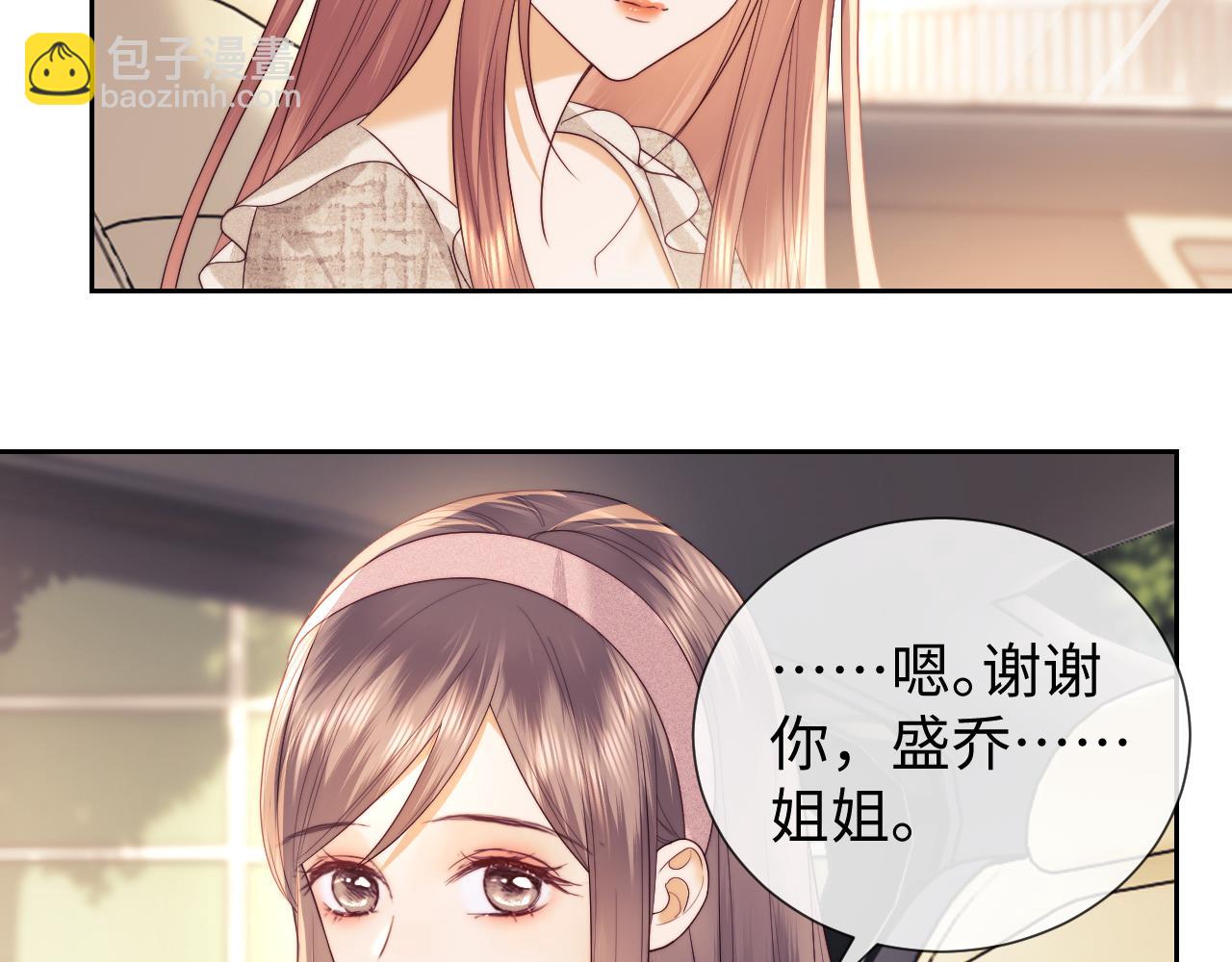 第48话(1/2)-第126话