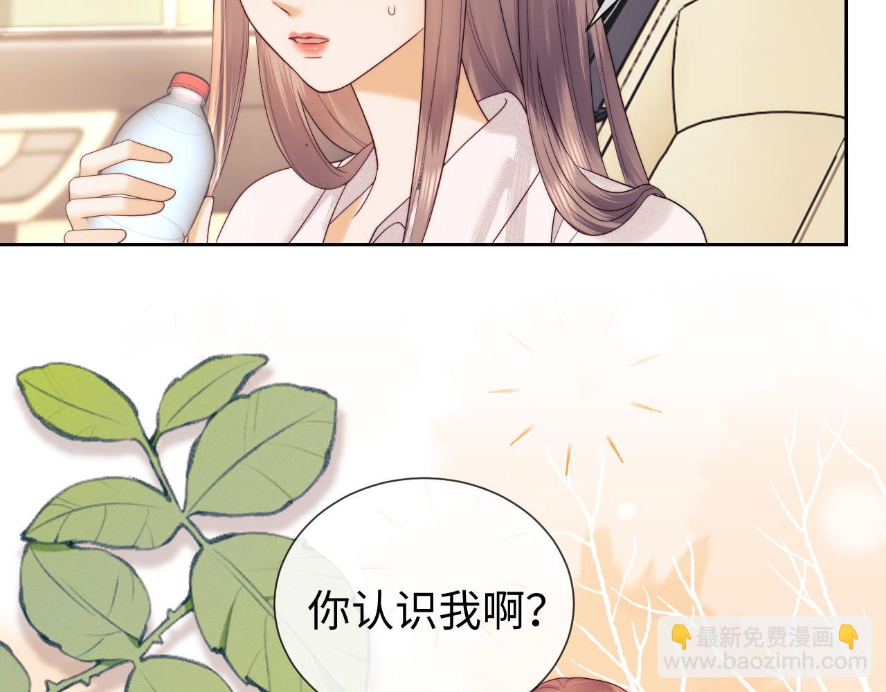 第48话(1/2)-第126话