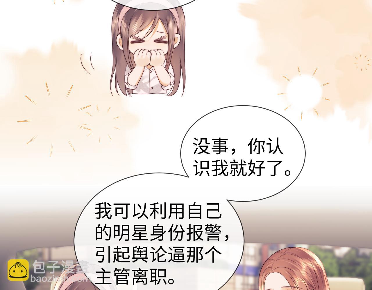 第48话(1/2)-第126话