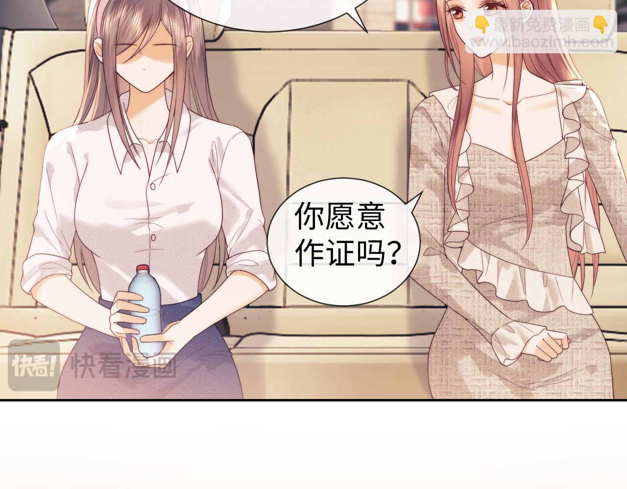 第48话(1/2)-第126话