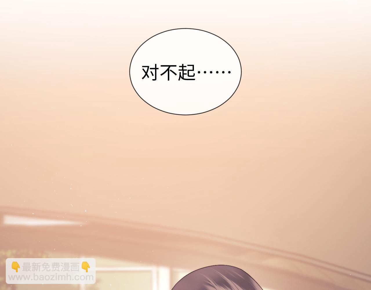 第48话(1/2)-第126话