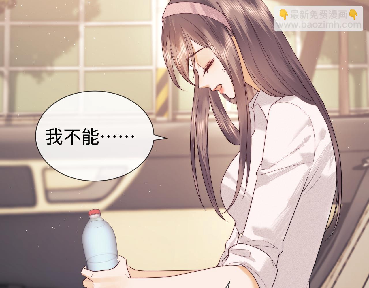 第48话(1/2)-第126话