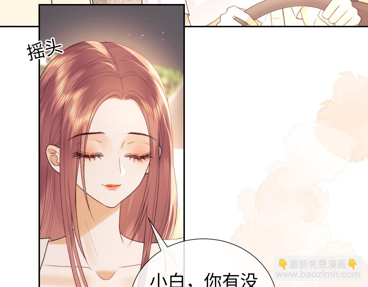 第48话(1/2)-第126话