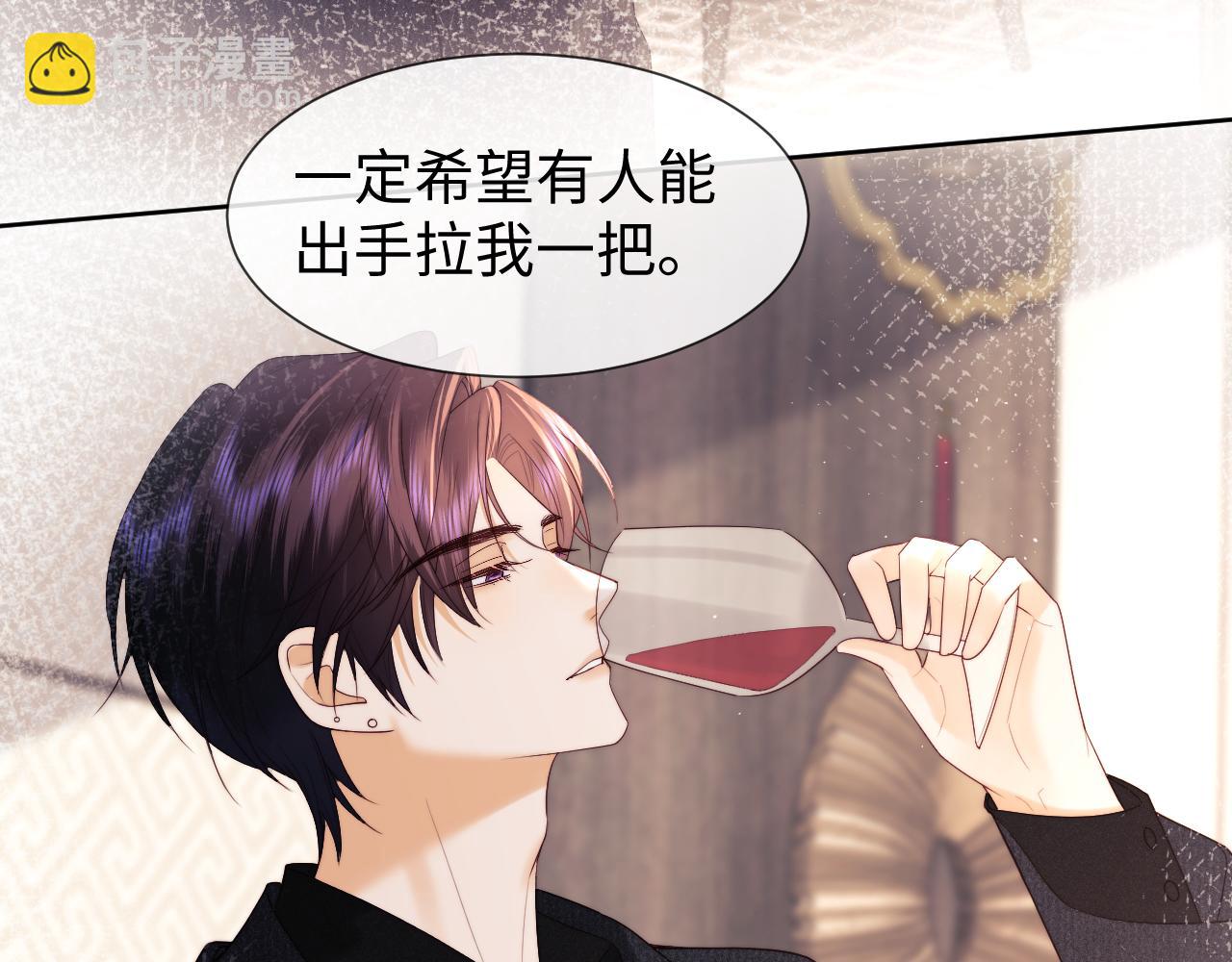 第48话(1/2)-第126话