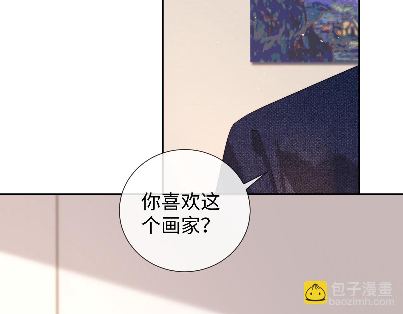 第50话(1/2)-第128话