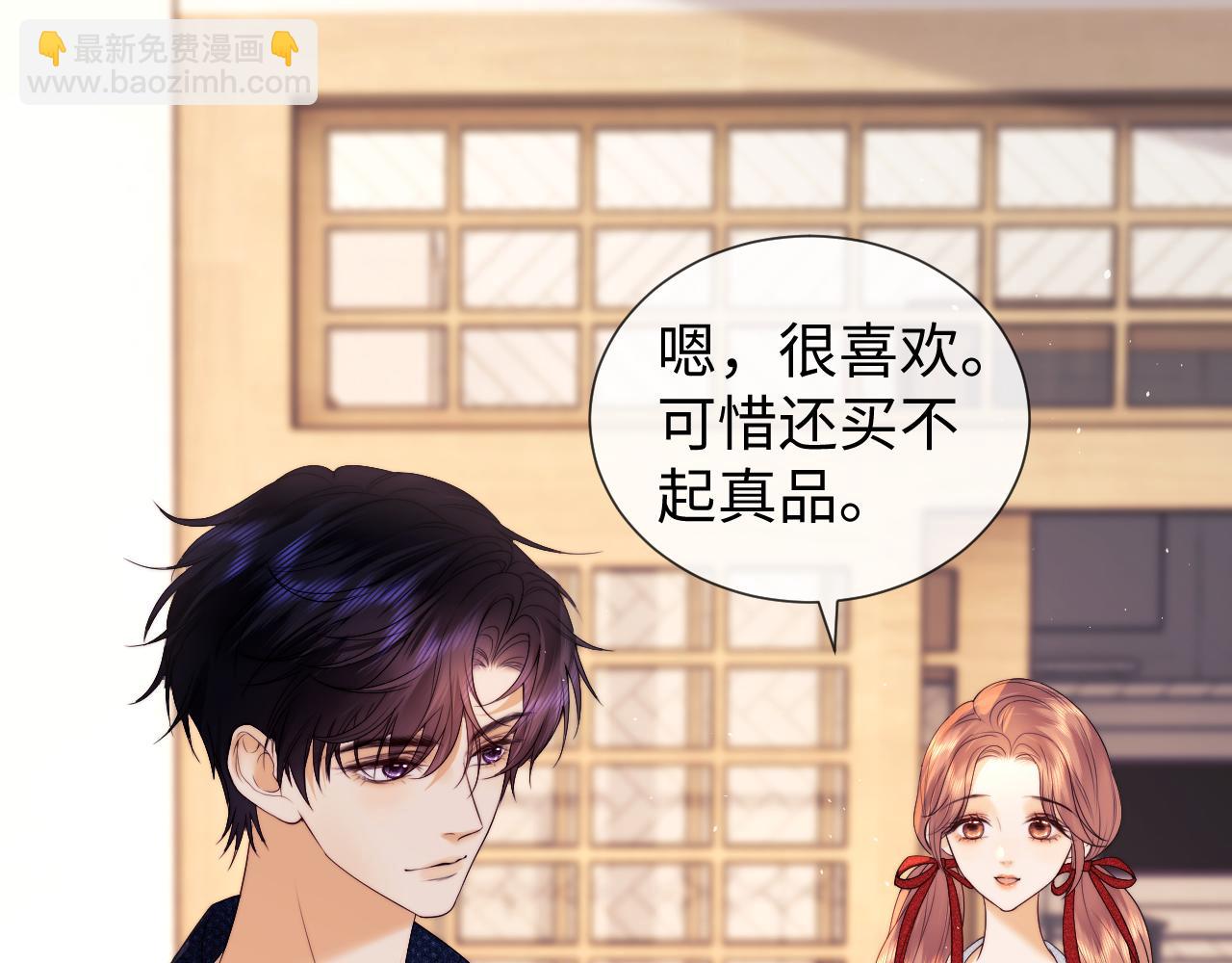 第50话(1/2)-第128话