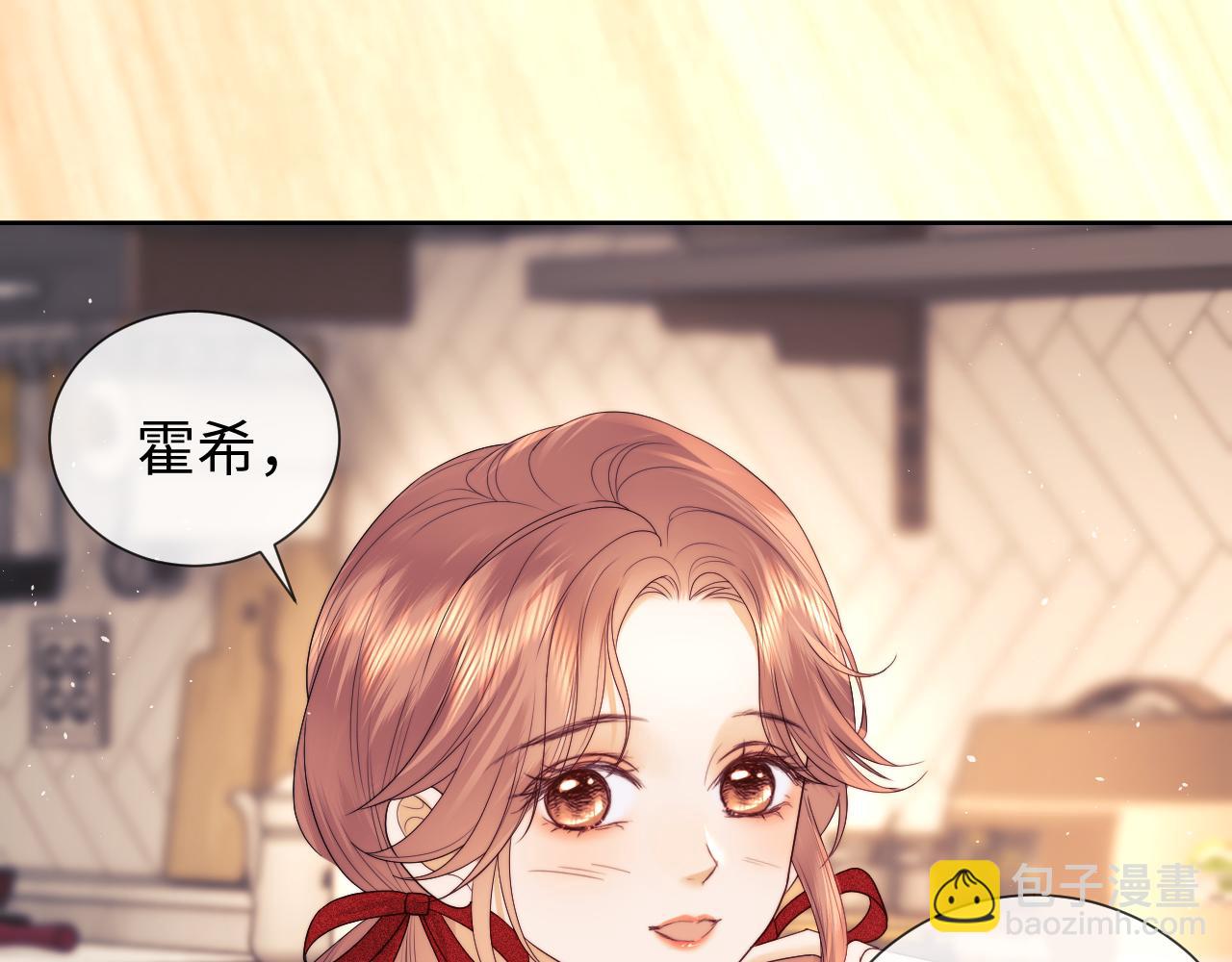 第50话(1/2)-第128话