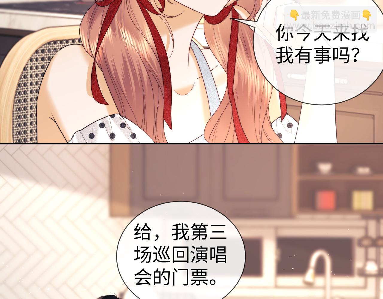 第50话(1/2)-第128话