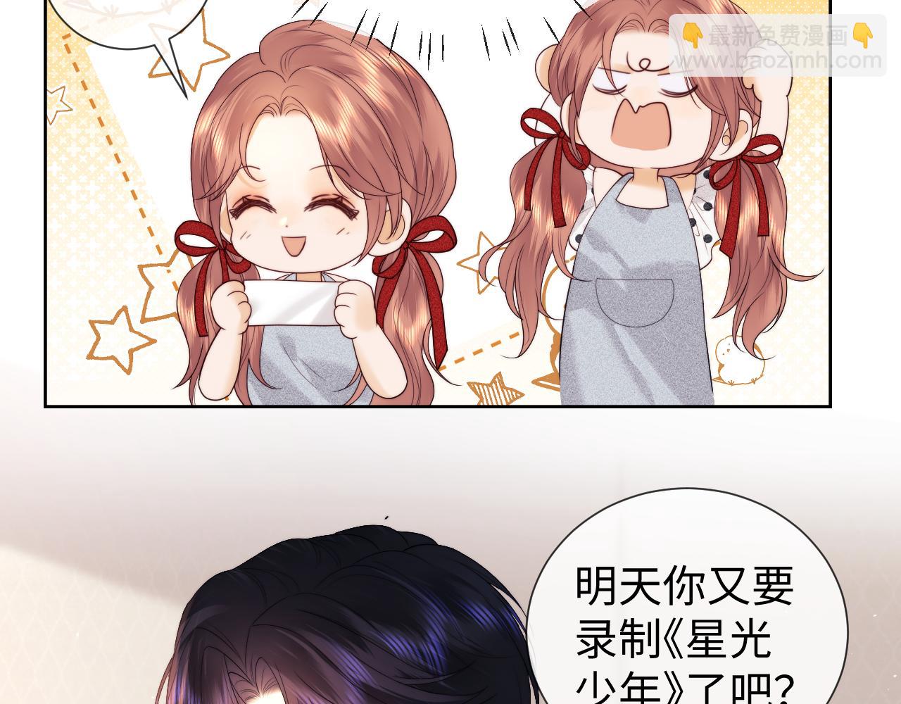 第50话(1/2)-第128话