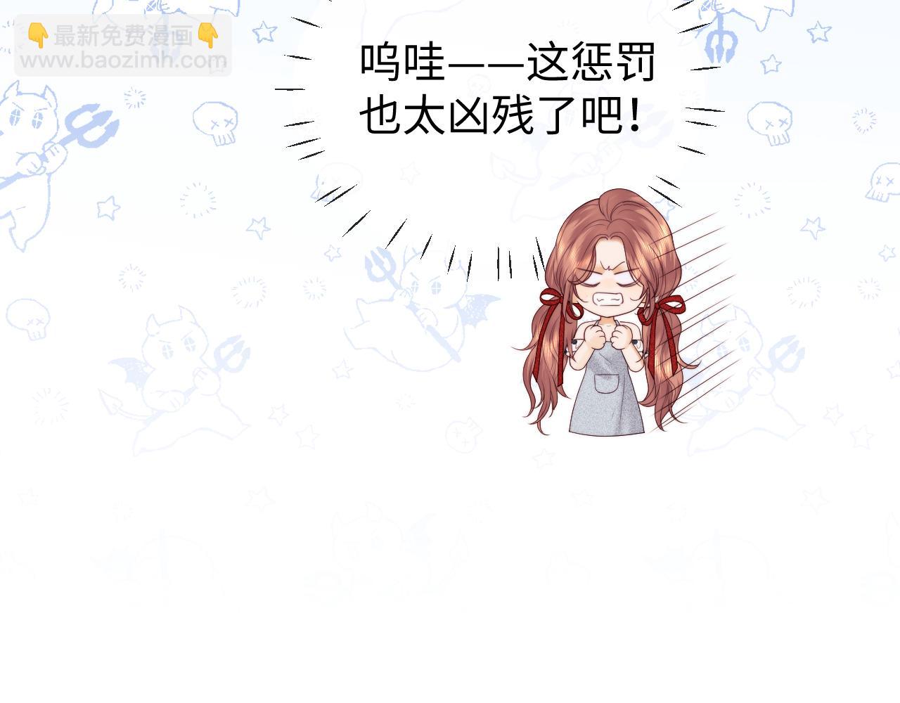 第50话(1/2)-第128话