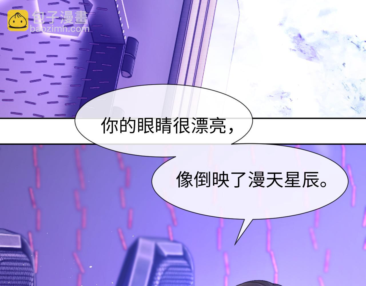 第50话(1/2)-第128话