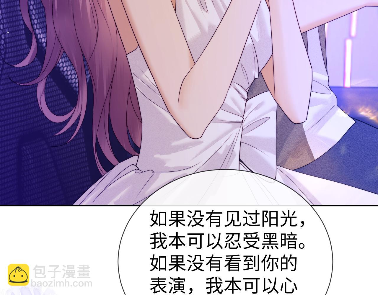 第50话(1/2)-第128话