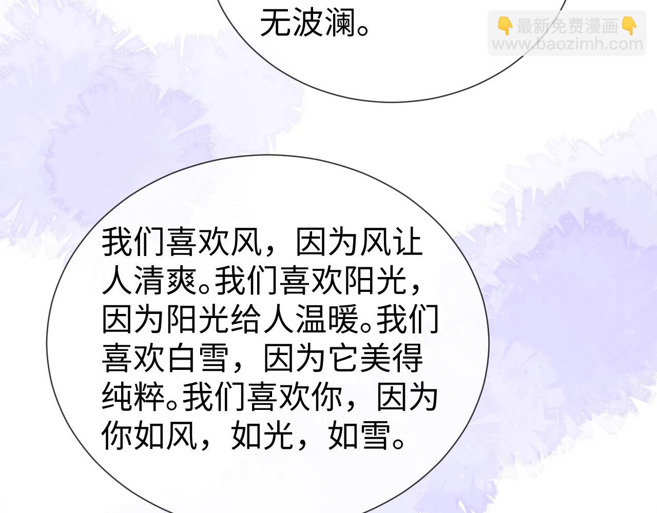 第50话(1/2)-第128话