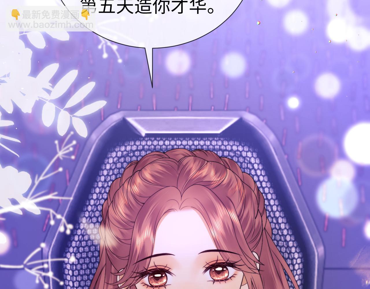 第50话(1/2)-第128话