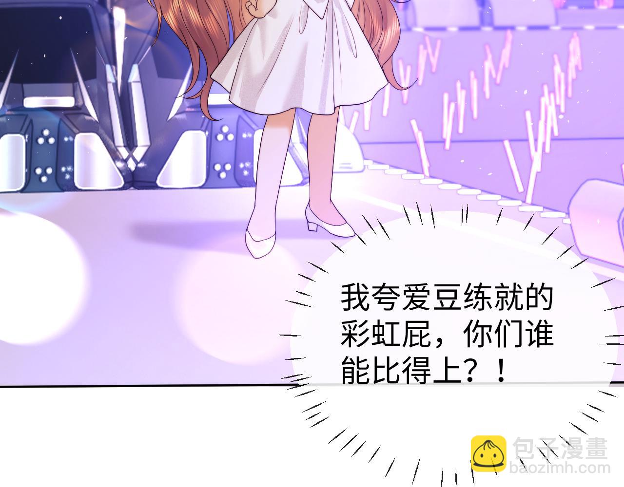 第50话(1/2)-第128话