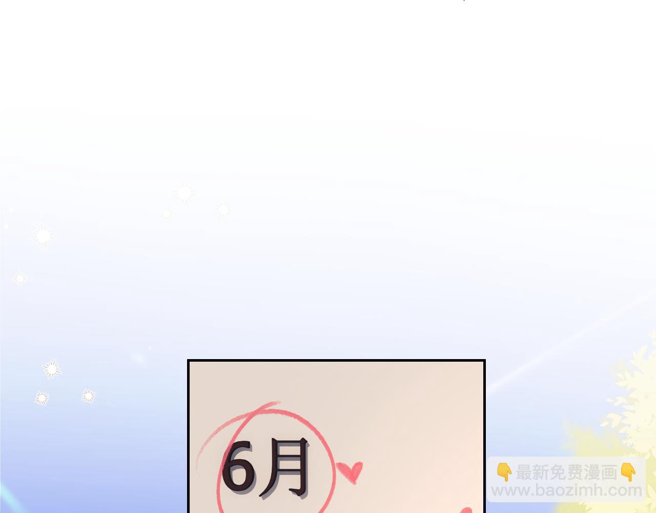 第50话(1/2)-第128话