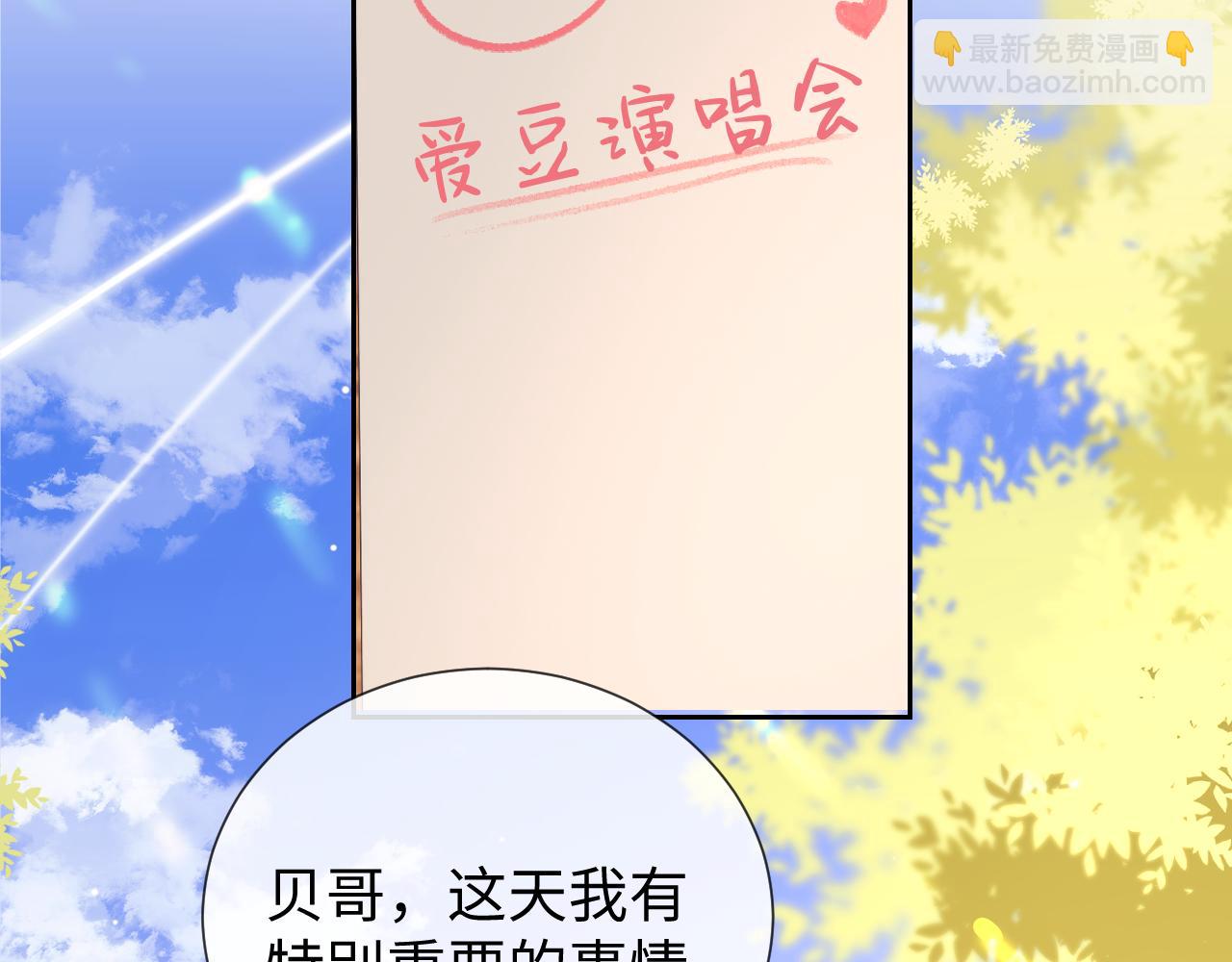 第50话(1/2)-第128话