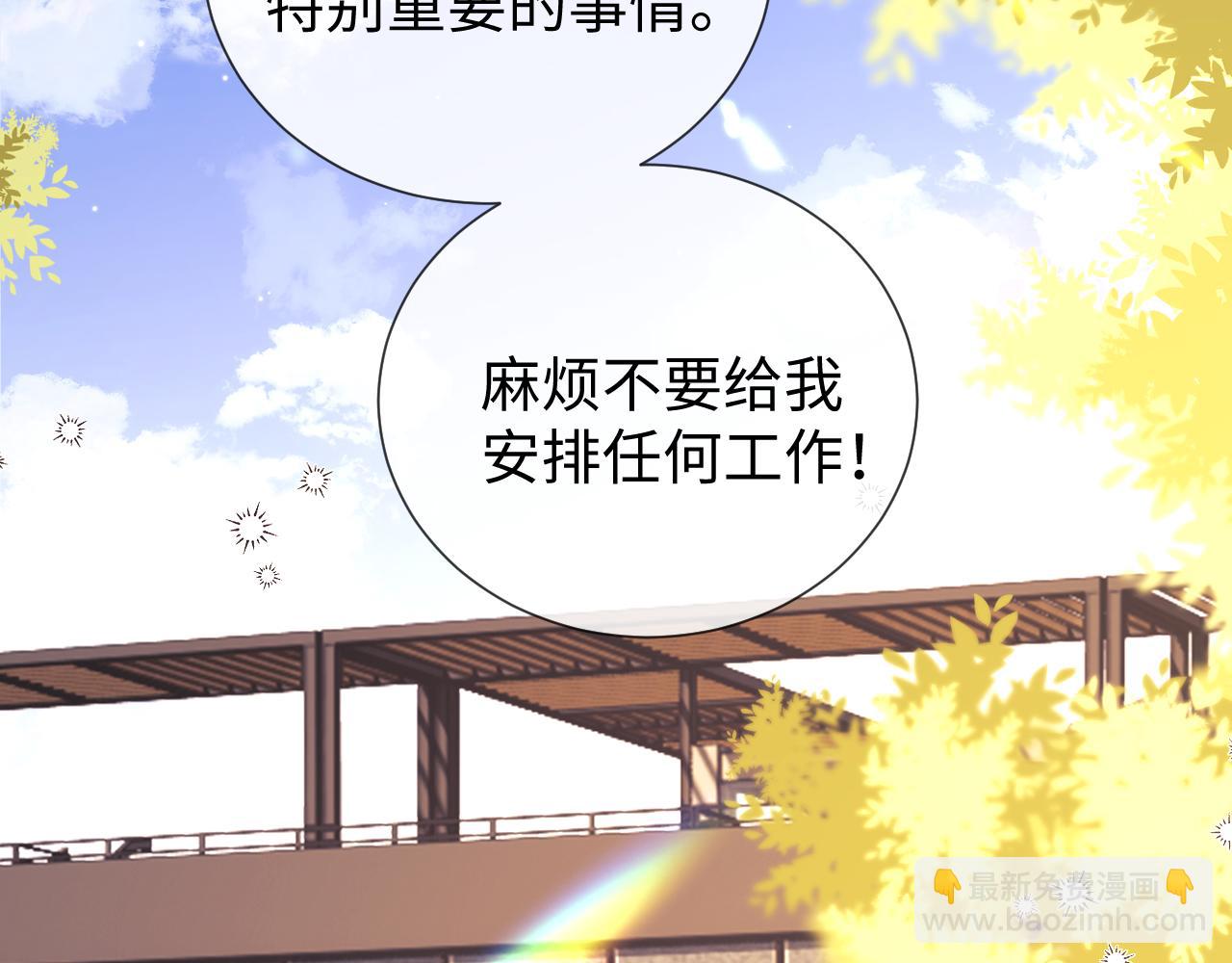 第50话(1/2)-第128话