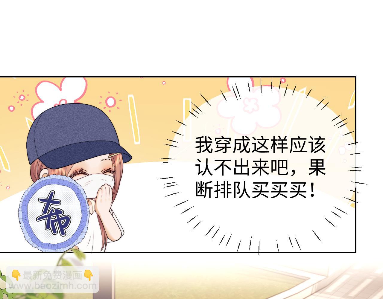 第50话(1/2)-第128话