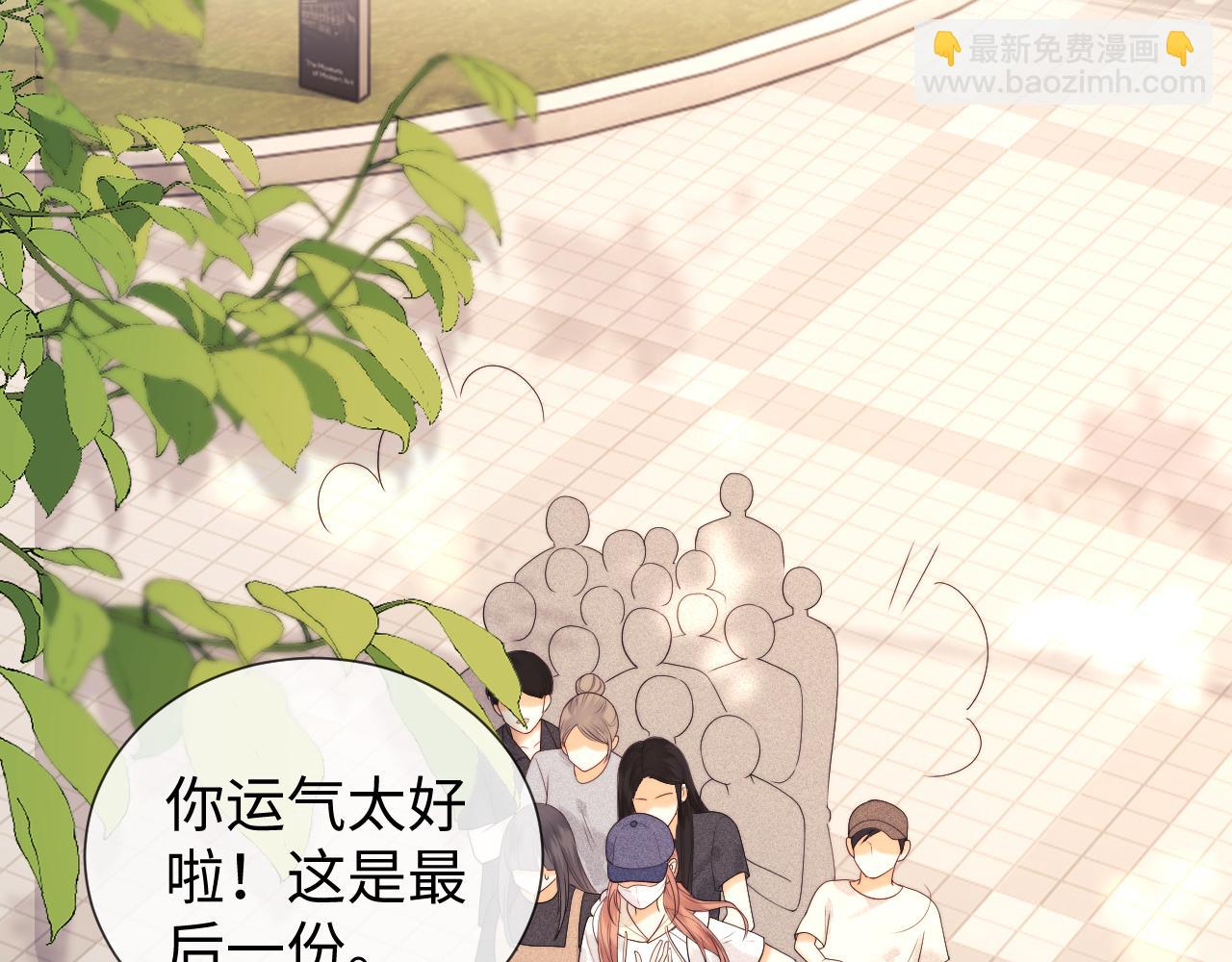 第50话(1/2)-第128话